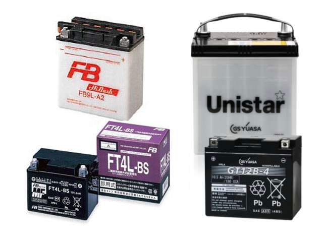 バッテリー交換