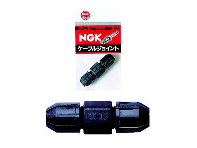 点火系サービス/ケーブルジョイント