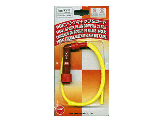 点火系サービス/プラグキャップ＆コード