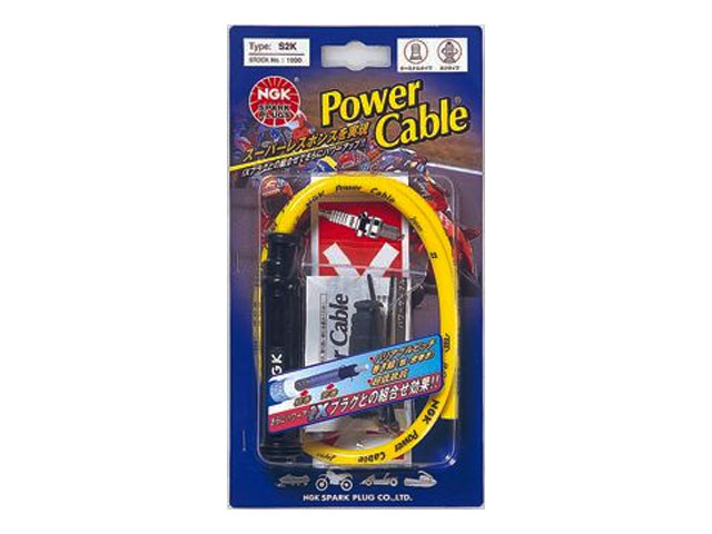 点火系サービス/パワーケーブル